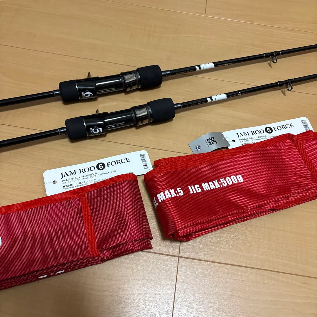 2026年最新】SEAFLOORCONTROL ロッドの人気アイテム - メルカリ