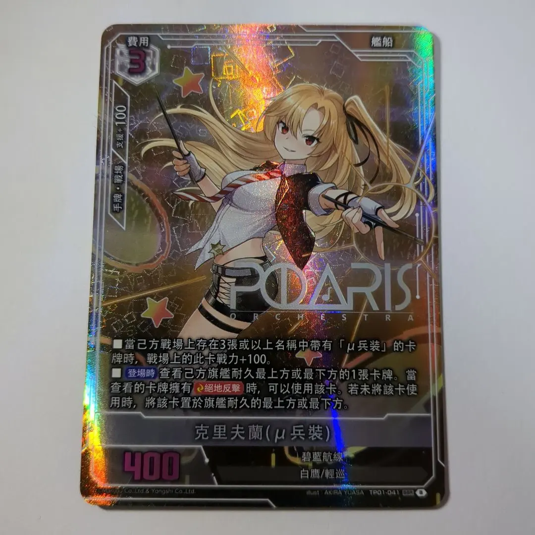 2026年最新】クリーブランド secの人気アイテム - メルカリ