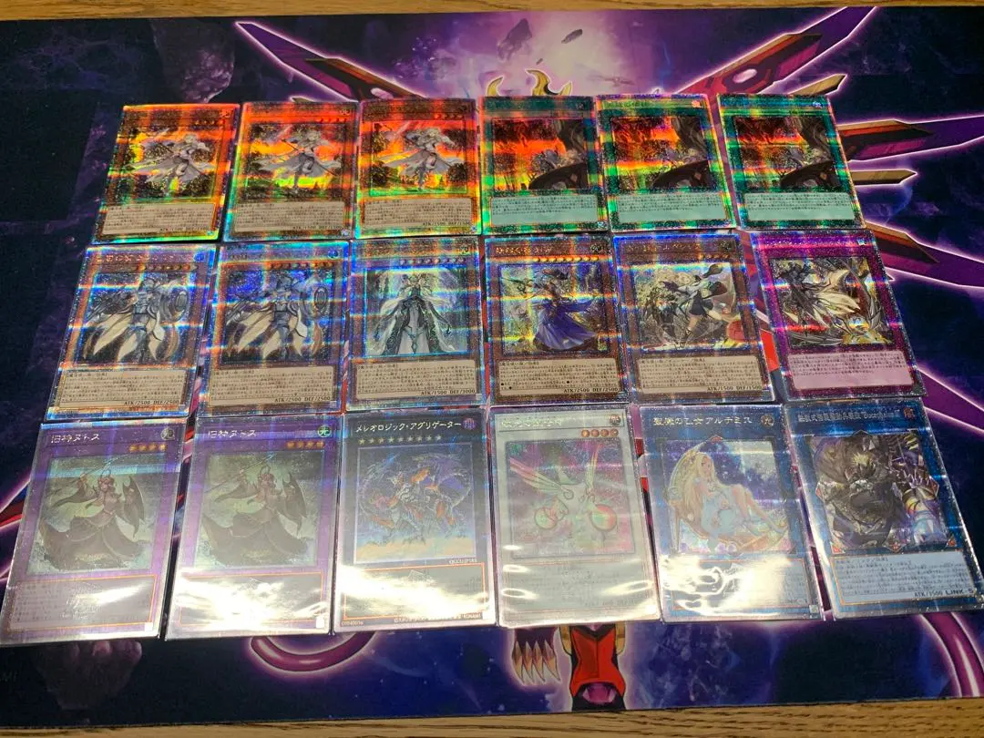 2026年最新】鉄獣戦線 プレイマットの人気アイテム - メルカリ