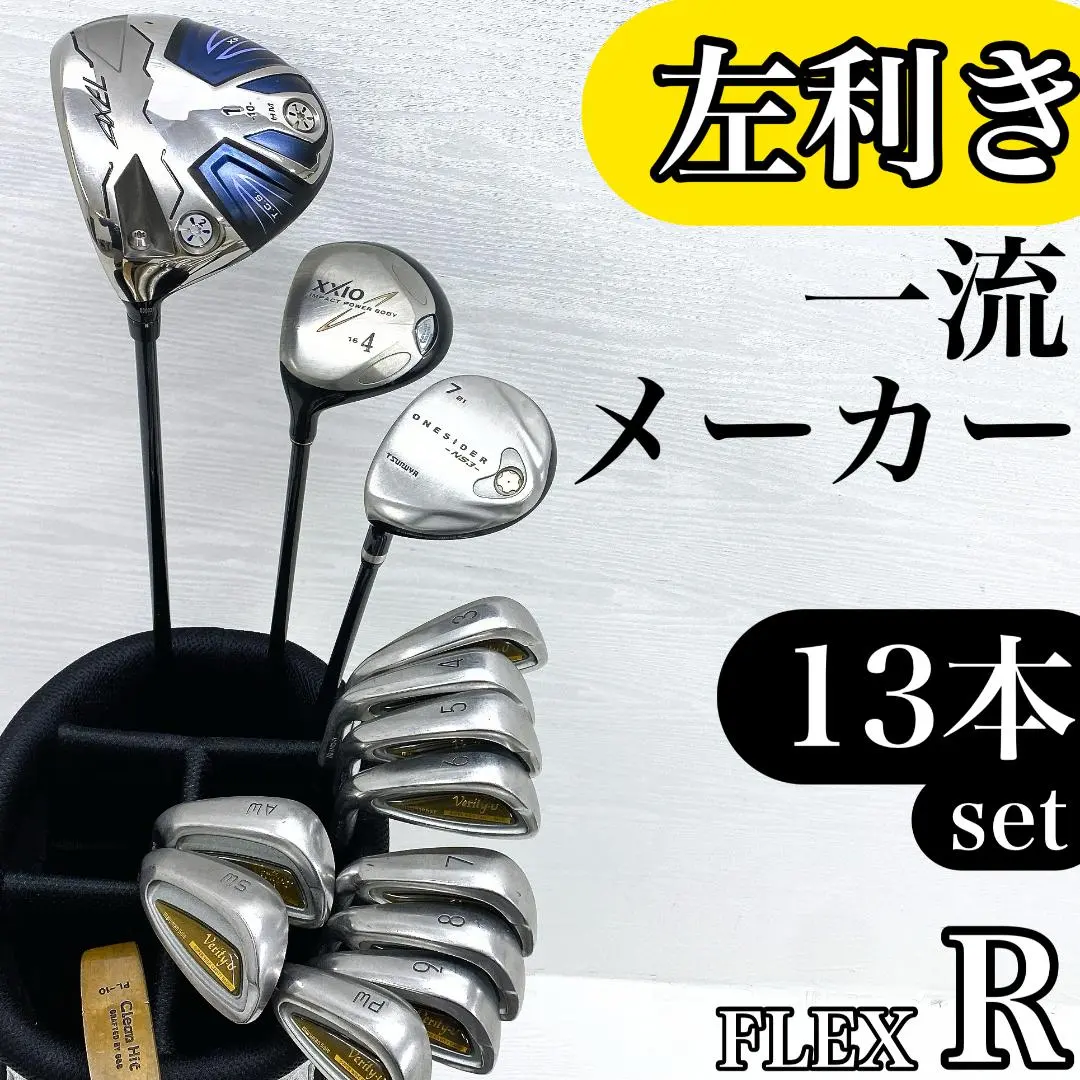 2026年最新】マルマン verity キャディバッグの人気アイテム - メルカリ