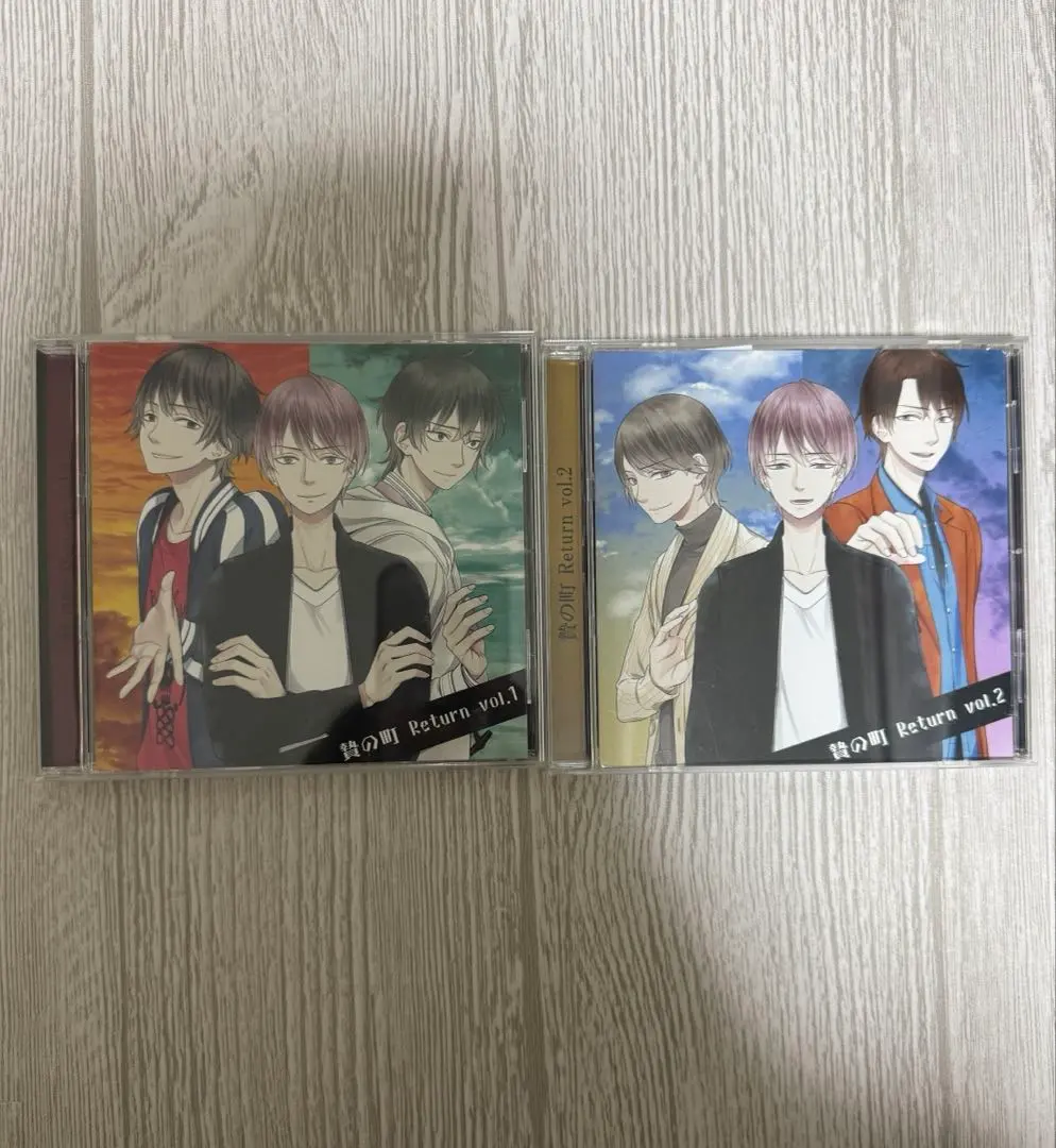 2026年最新】贄の町 ドラマcdの人気アイテム - メルカリ