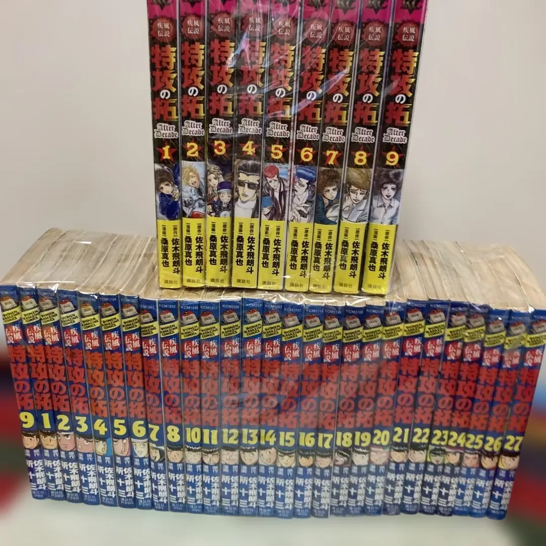 m28751528441_1.jpg?1771900877