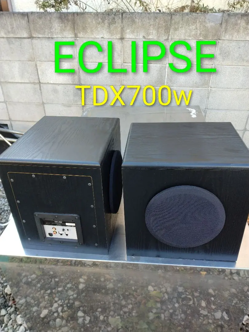 2026年最新】イクリプス eclipse ウーファーの人気アイテム - メルカリ