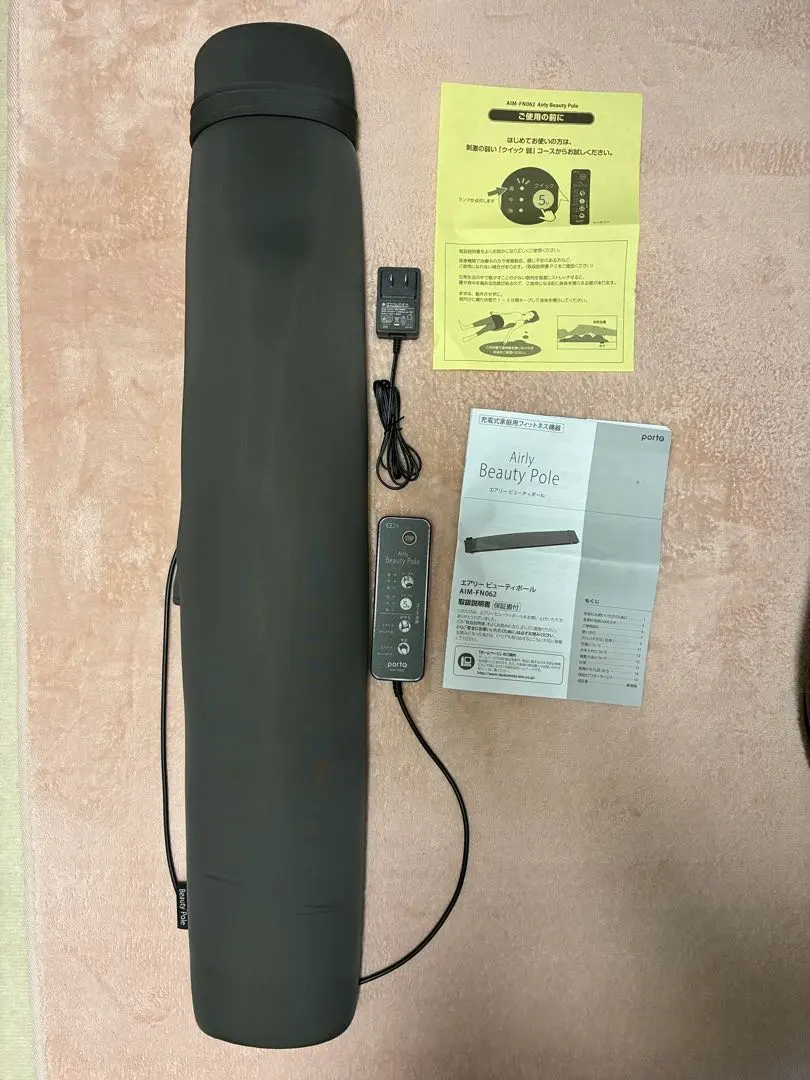 2026年最新】エアリービューティーポールの人気アイテム - メルカリ