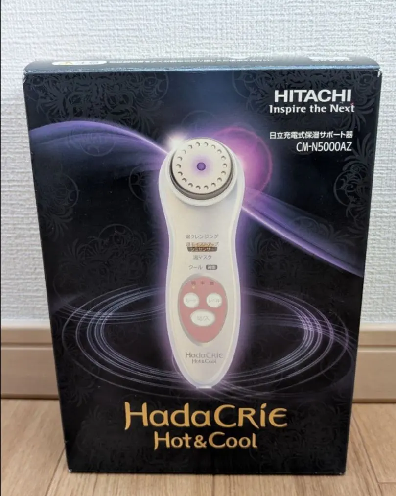 2026年最新】ハダクリエ 5000の人気アイテム - メルカリ