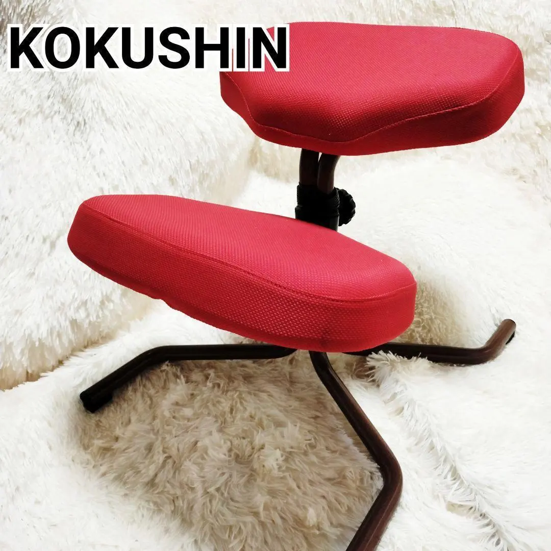 2026年最新】バランスチェア KOKUSHINの人気アイテム - メルカリ