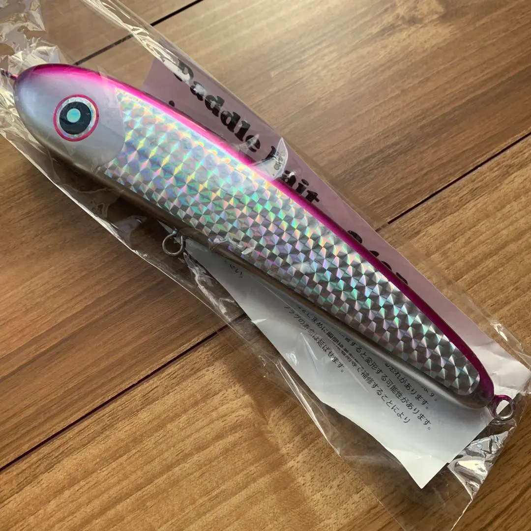 2026年最新】ローカルスタンダード パドルベイト220の人気アイテム