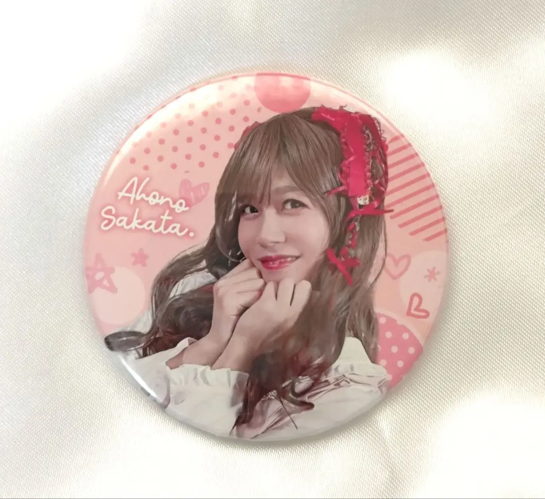2026年最新】さかこ 缶バッジの人気アイテム - メルカリ