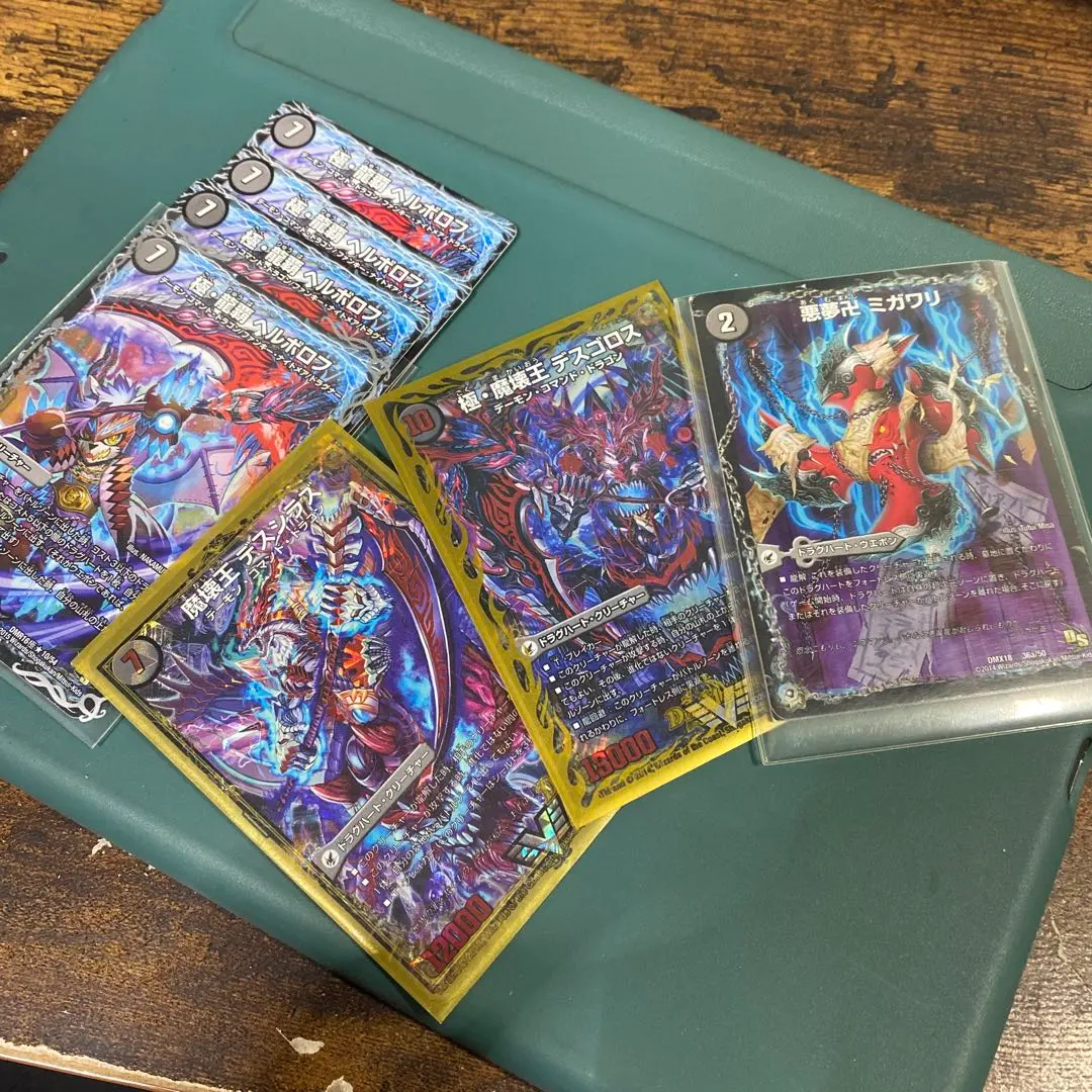 2026年最新】黒単 ヘルボロフの人気アイテム - メルカリ