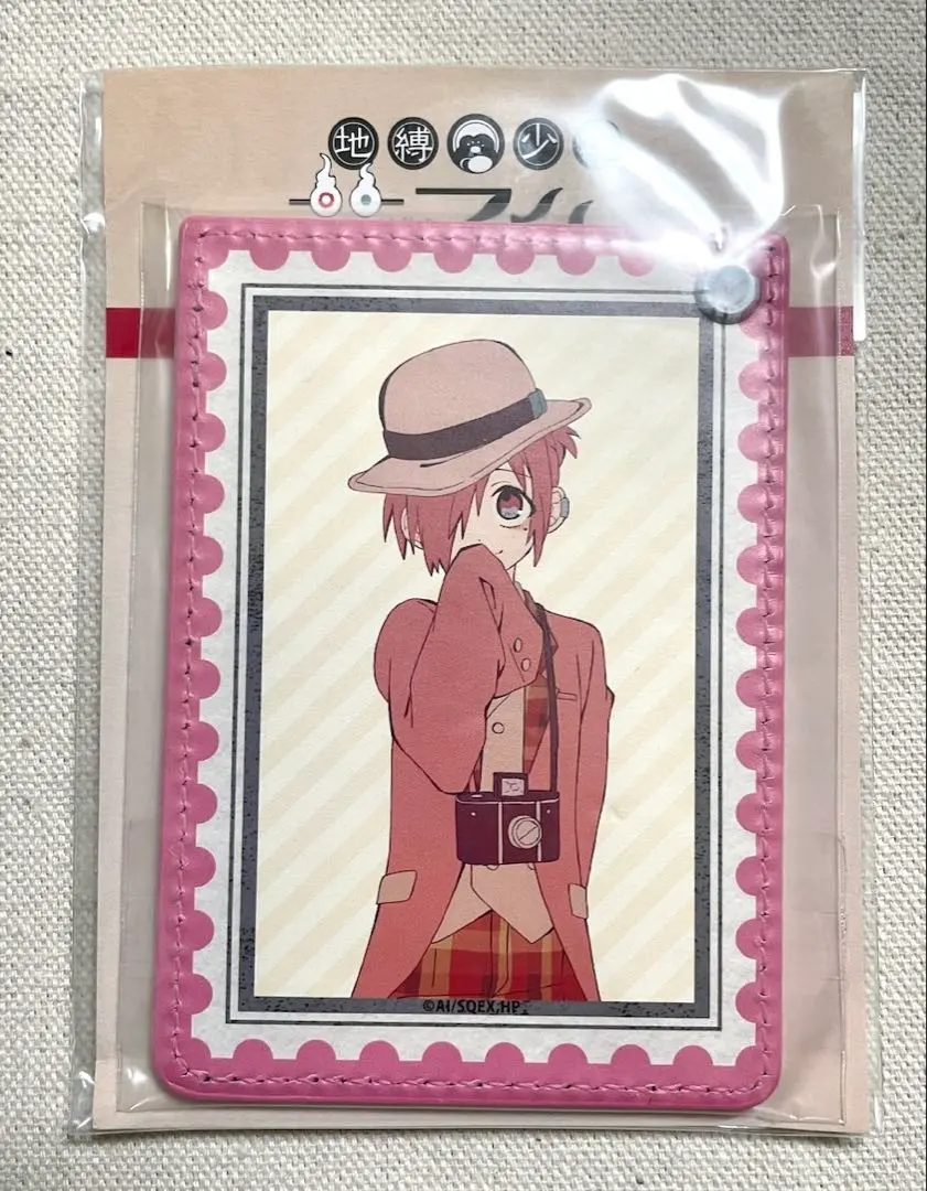 2026年最新】花子くん パスケースの人気アイテム - メルカリ