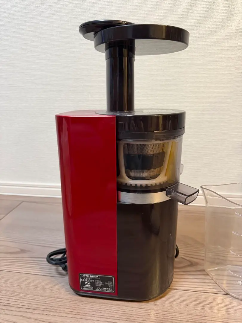 2026年最新】Ej-cp1の人気アイテム - メルカリ