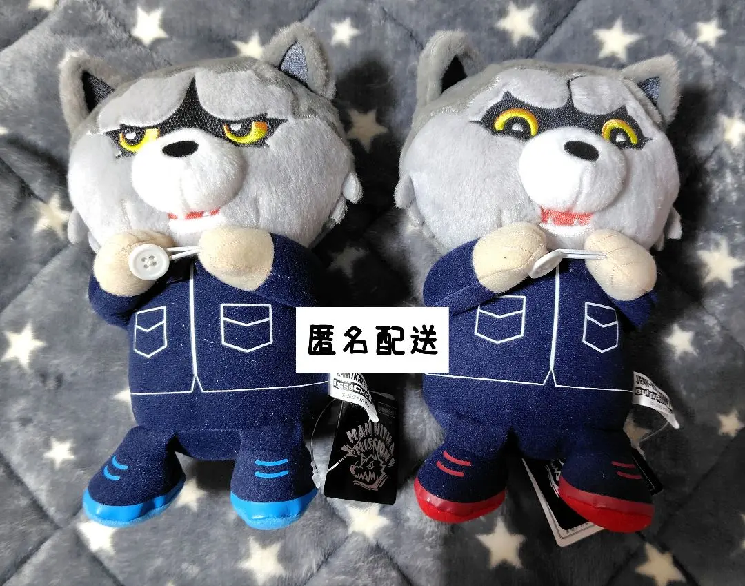 2026年最新】man with a mission はぐはぐぬいぐるみの人気アイテム