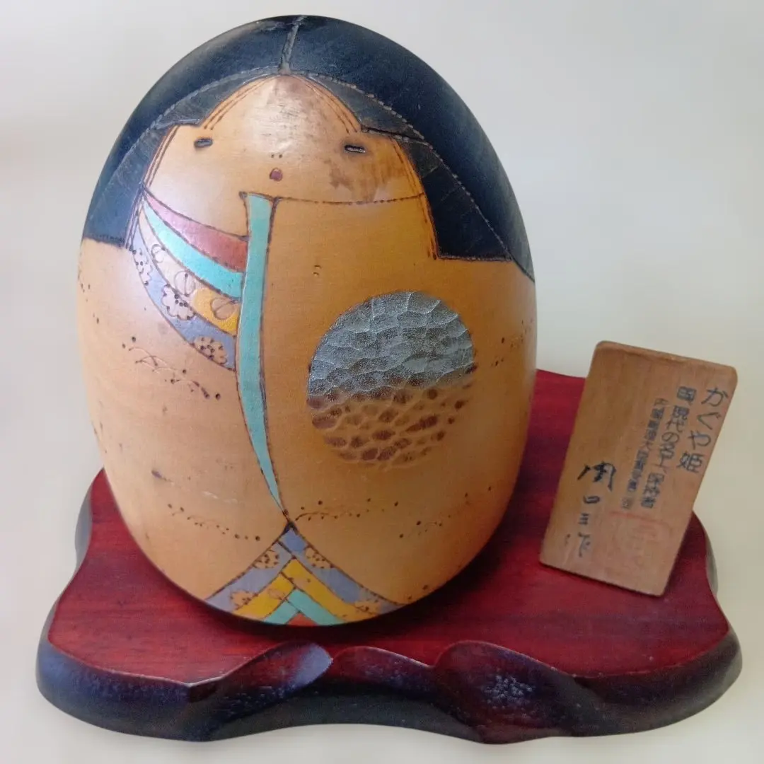 2026年最新】関口三作 こけしの人気アイテム - メルカリ