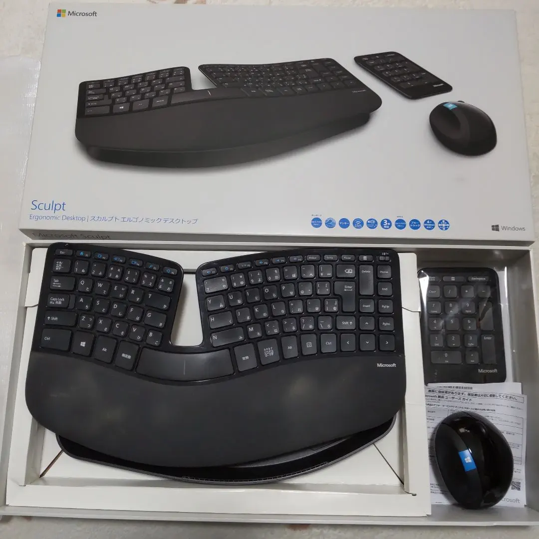 2026年最新】sculpt ergonomic keyboardの人気アイテム - メルカリ
