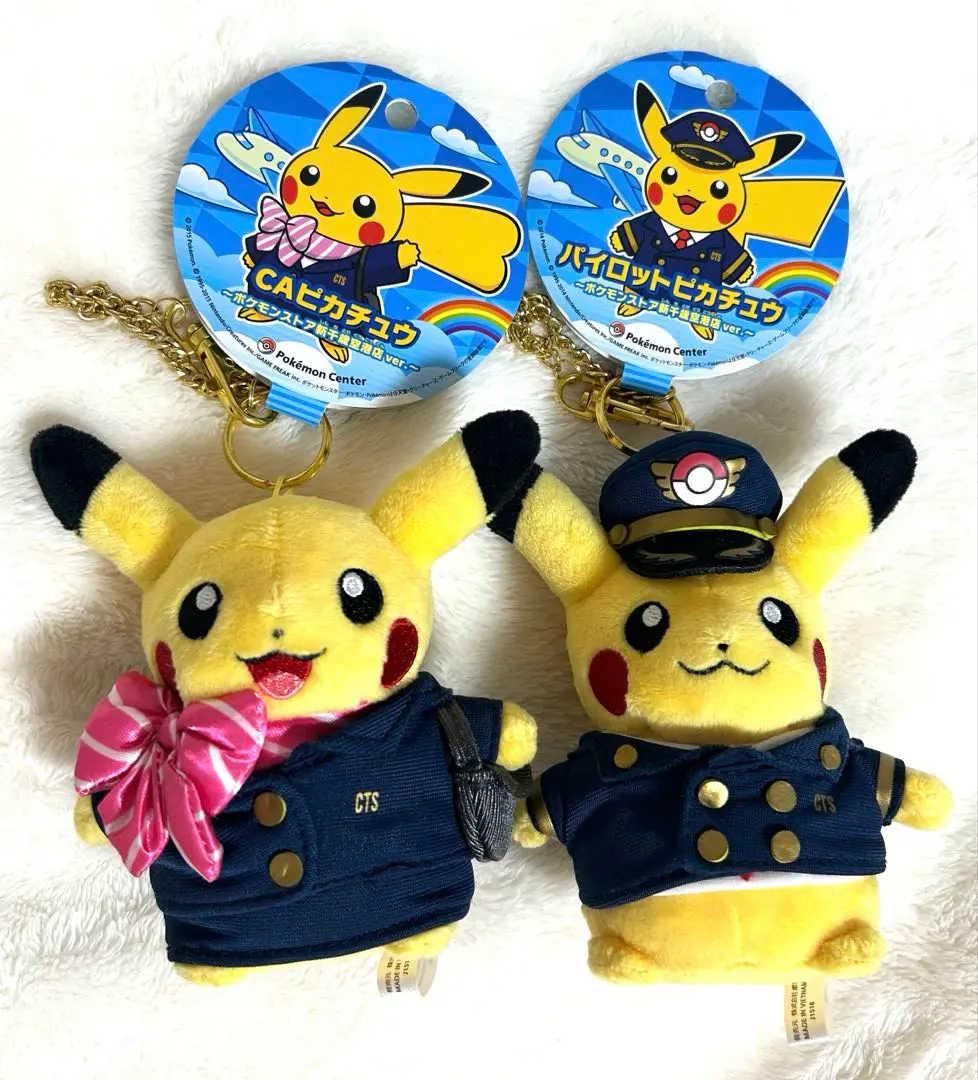 2026年最新】パイロットピカチュウ新千歳空港の人気アイテム - メルカリ