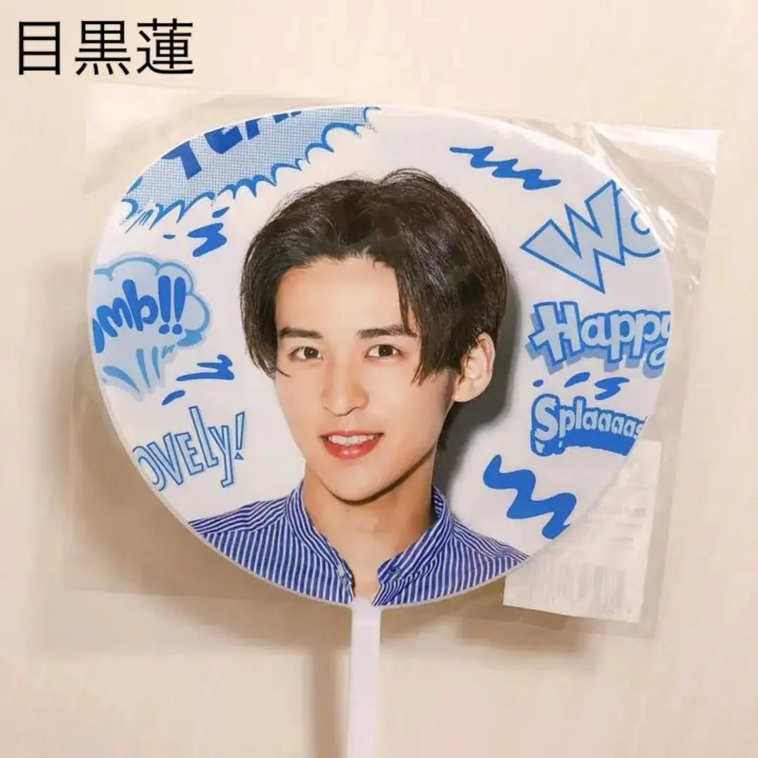 2026年最新】サマパラ ミニうちわ 目黒蓮の人気アイテム - メルカリ