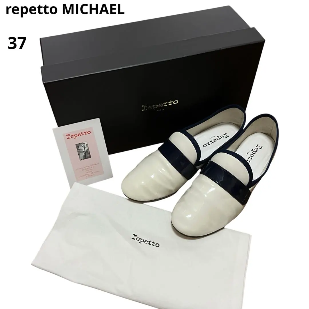 2026年最新】レペット マイケル37の人気アイテム - メルカリ