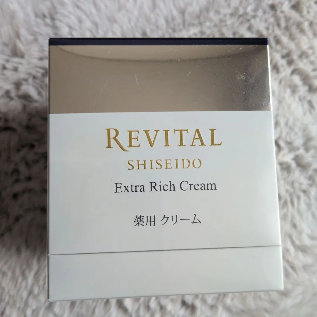 2026年最新】リバイタルエクストラリッチクリームの人気アイテム