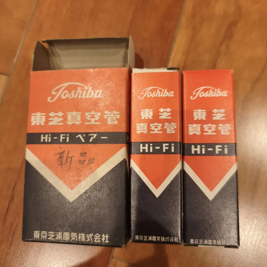 2026年最新】6bm8 真空管の人気アイテム - メルカリ