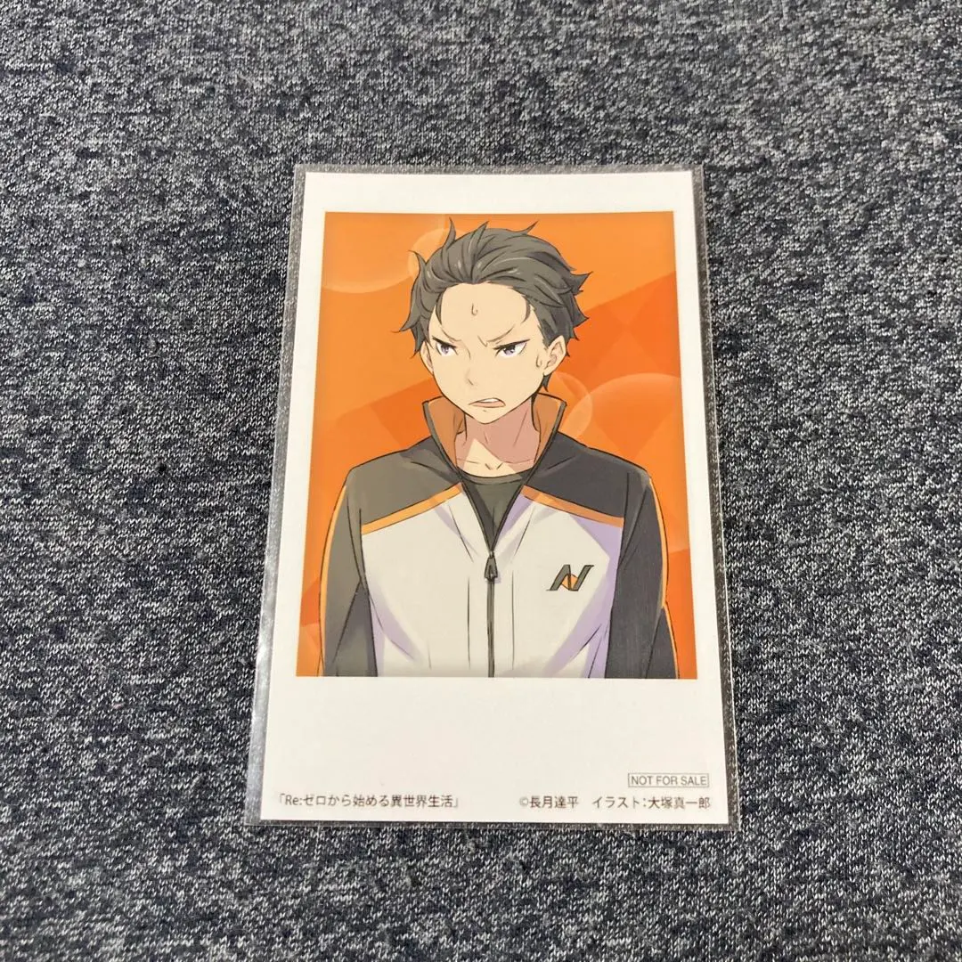 2026年最新】カラオケの鉄人 リゼロの人気アイテム - メルカリ