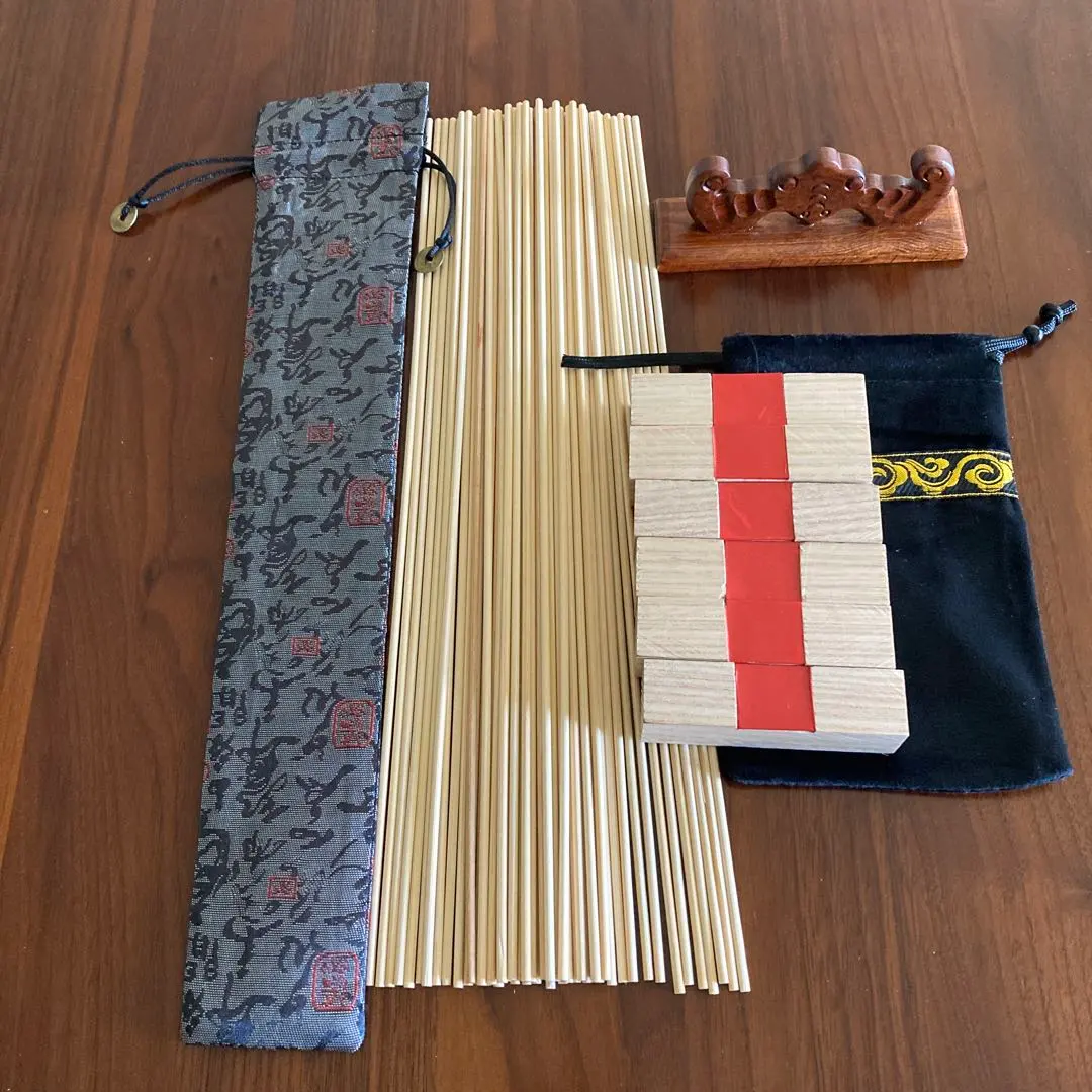 2026年最新】筮竹セットの人気アイテム - メルカリ