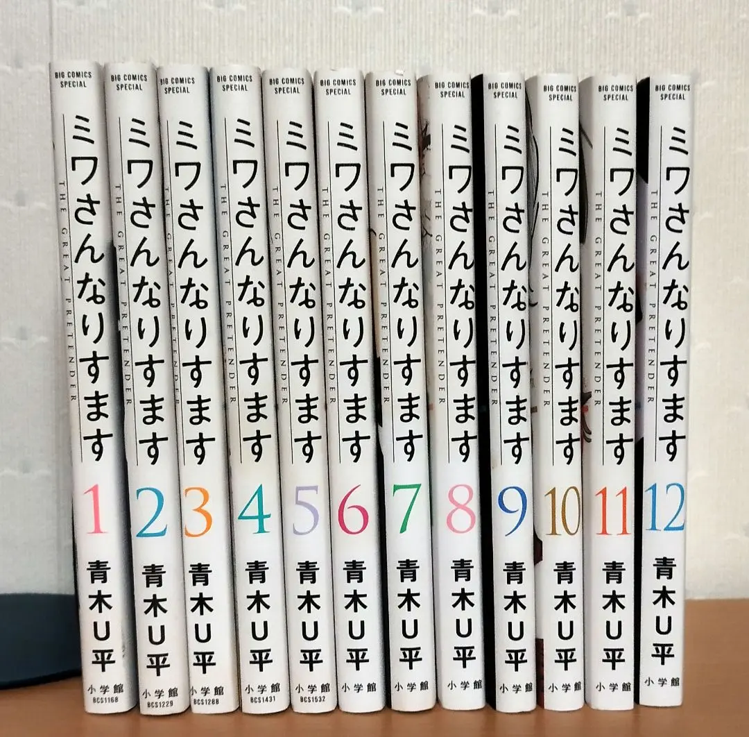 2026年最新】ミワさんなりすます 全巻の人気アイテム - メルカリ