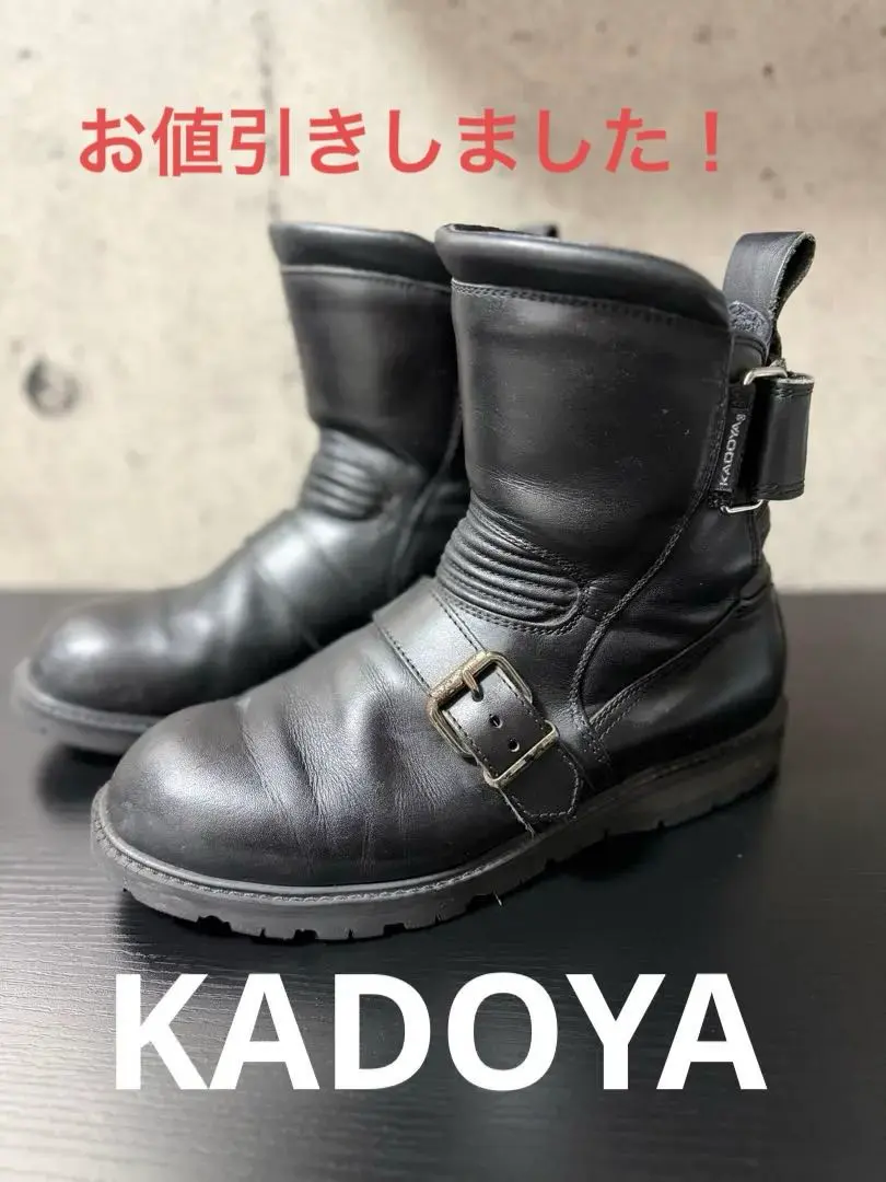 2026年最新】KADOYA エンジニアの人気アイテム - メルカリ