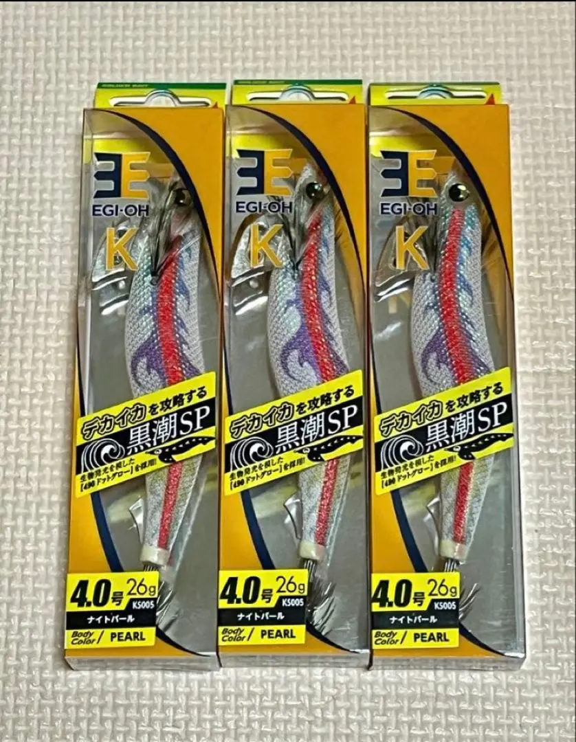 2026年最新】エギ王k黒潮スペシャルの人気アイテム - メルカリ