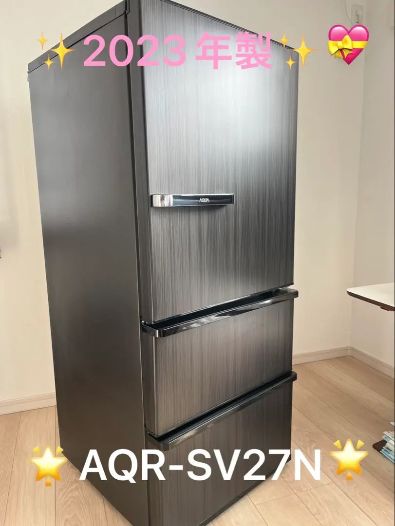 2026年最新】aqr-sv27の人気アイテム - メルカリ