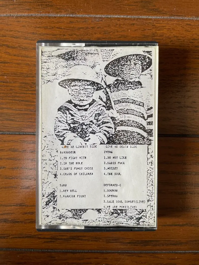 2026年最新】gism カセットテープの人気アイテム - メルカリ