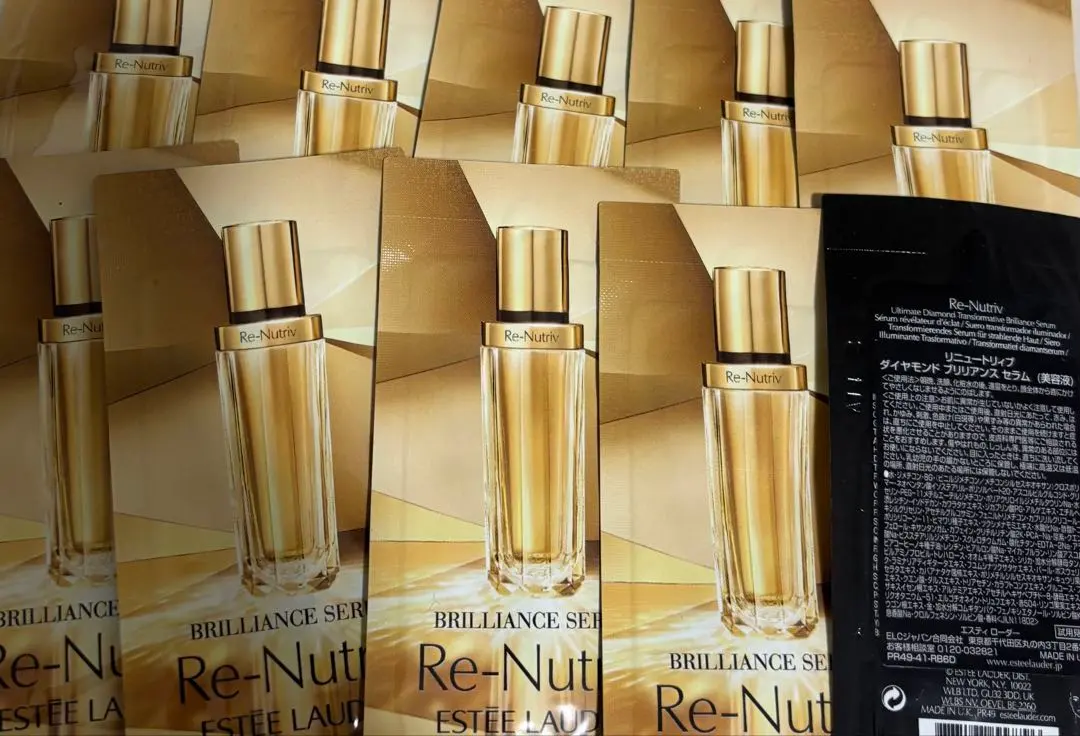 2026年最新】リニュートリィブ ダイヤモンド ブリリアンス セラムの