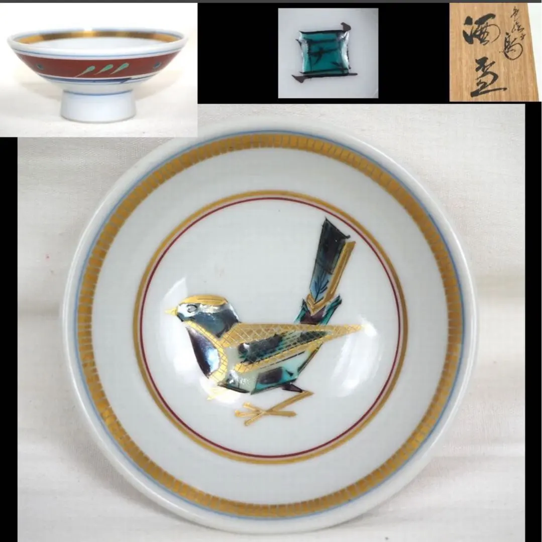 2026年最新】山岸大成の人気アイテム - メルカリ