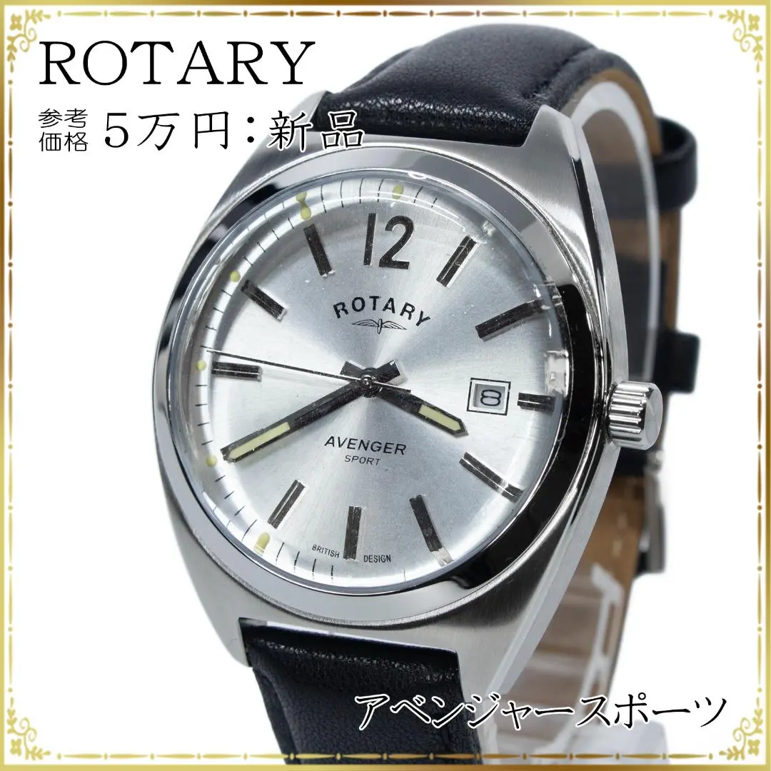 m28215578053_1.jpg?1737389214