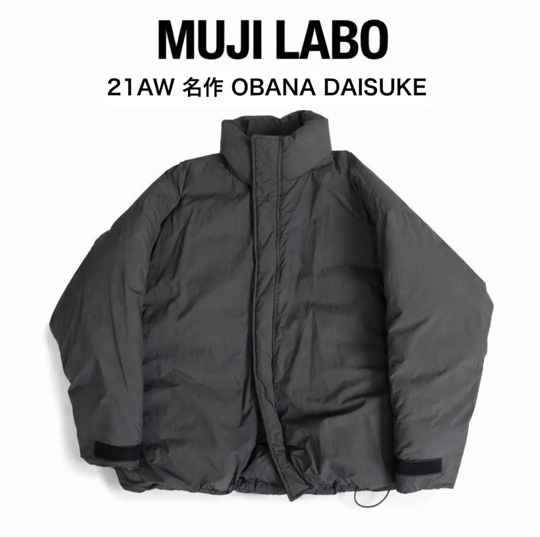 2026年最新】muji labo ダウンジャケット 2021の人気アイテム - メルカリ