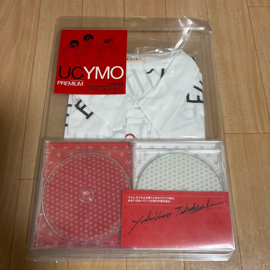 2026年最新】UC YMO の人気アイテム - メルカリ
