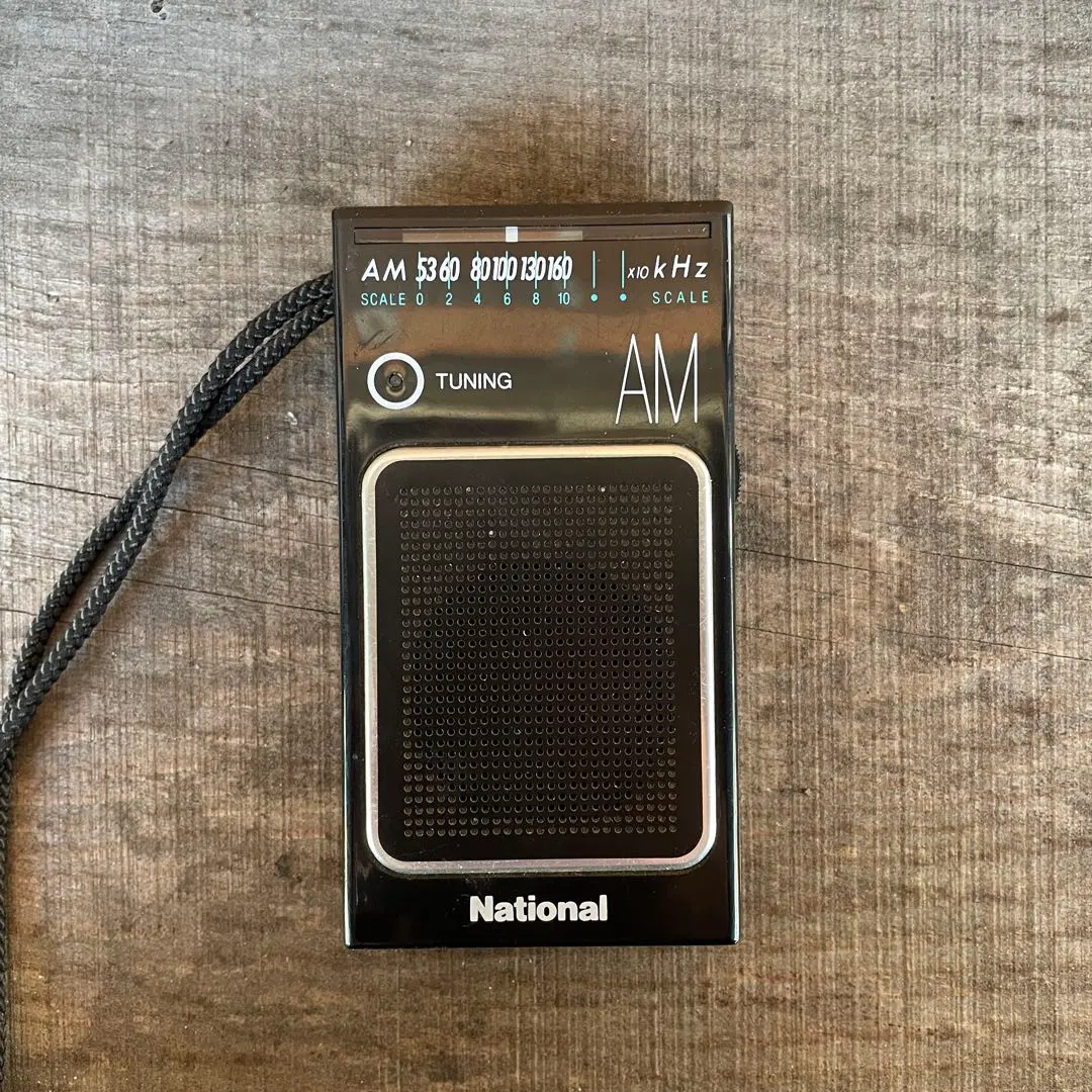 2026年最新】ナショナル トランジスタラジオの人気アイテム - メルカリ