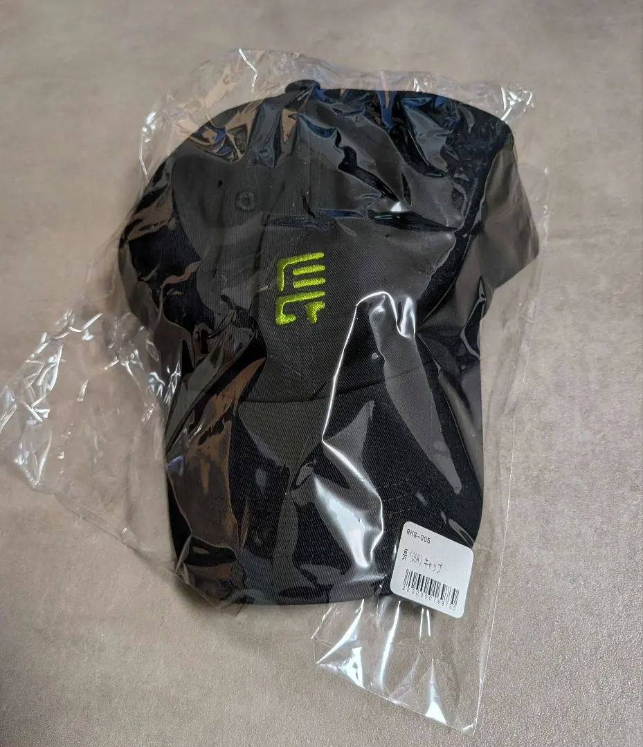 2026年最新】長屋晴子の人気アイテム - メルカリ