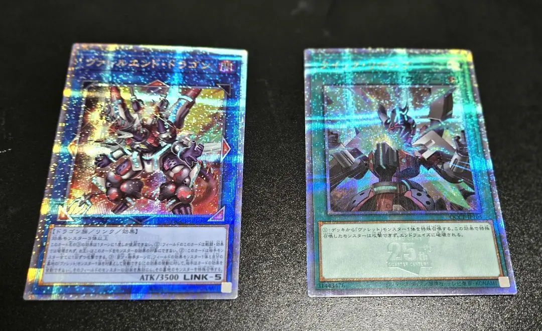 2026年最新】クイック・リボルブ 25thの人気アイテム - メルカリ