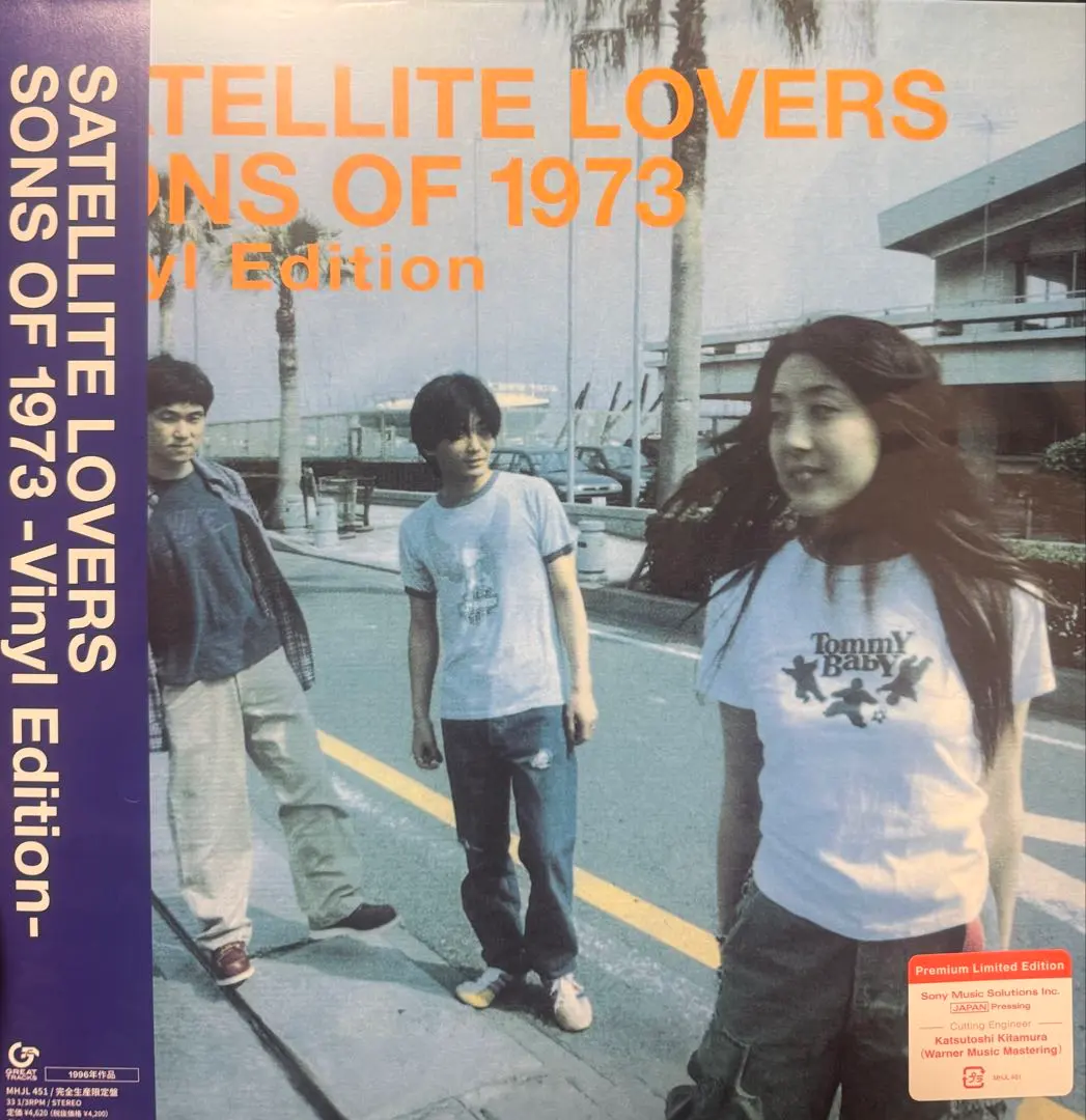2026年最新】SATELLITE lovers sons of 1973の人気アイテム - メルカリ