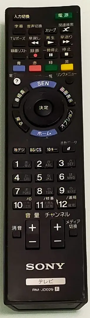 m28304914045_1.jpg?1763363094