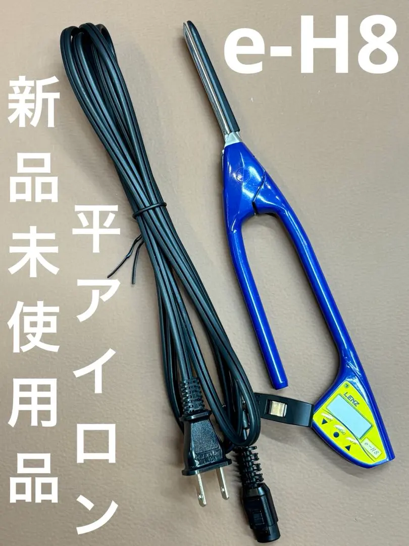 2026年最新】レンツ 平アイロンの人気アイテム - メルカリ