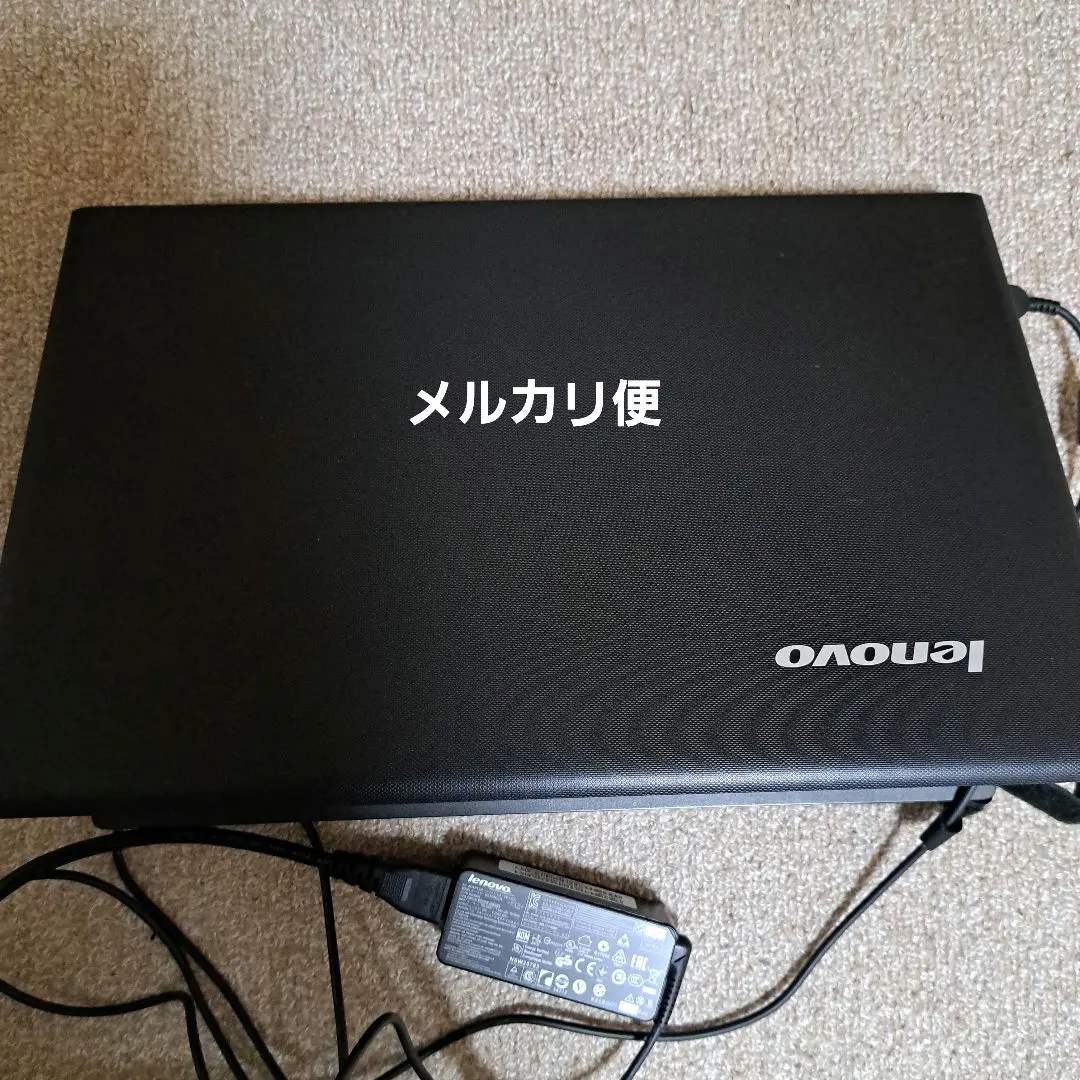 2026年最新】lenovo G505の人気アイテム - メルカリ