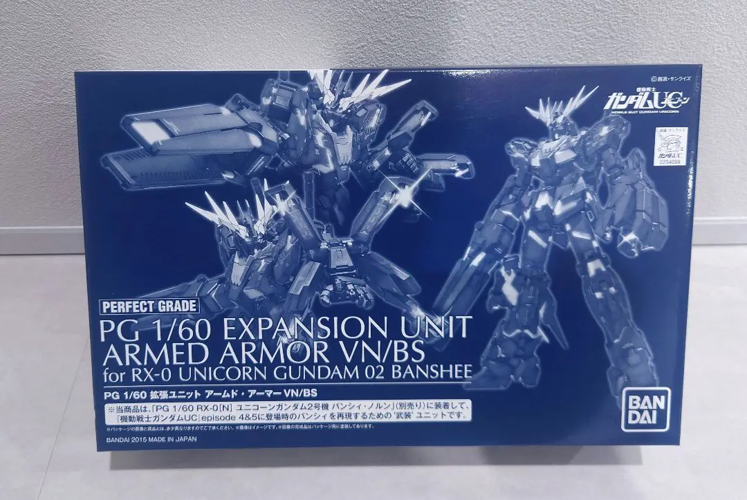 m28323036057_1.jpg?1764513599