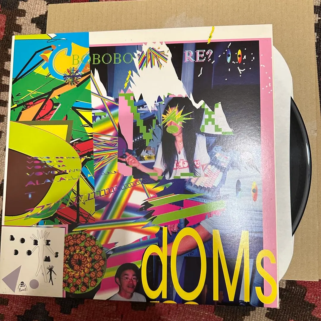 2026年最新】ボアダムズ レコードの人気アイテム - メルカリ