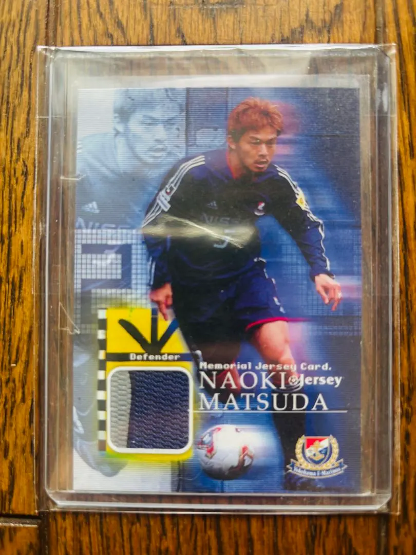 2026年最新】松田直樹 サインの人気アイテム - メルカリ