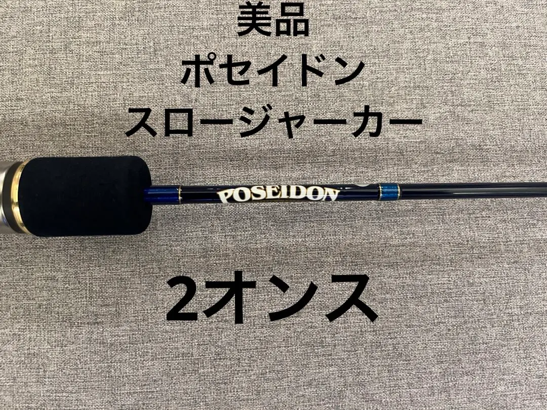 m29414562755_1.jpg?1765627874