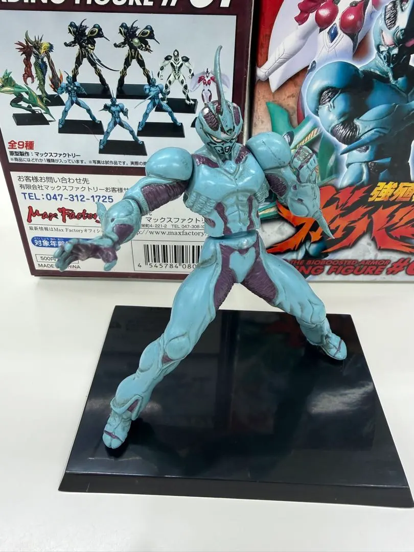 2026年最新】強殖装甲ガイバーIの人気アイテム - メルカリ