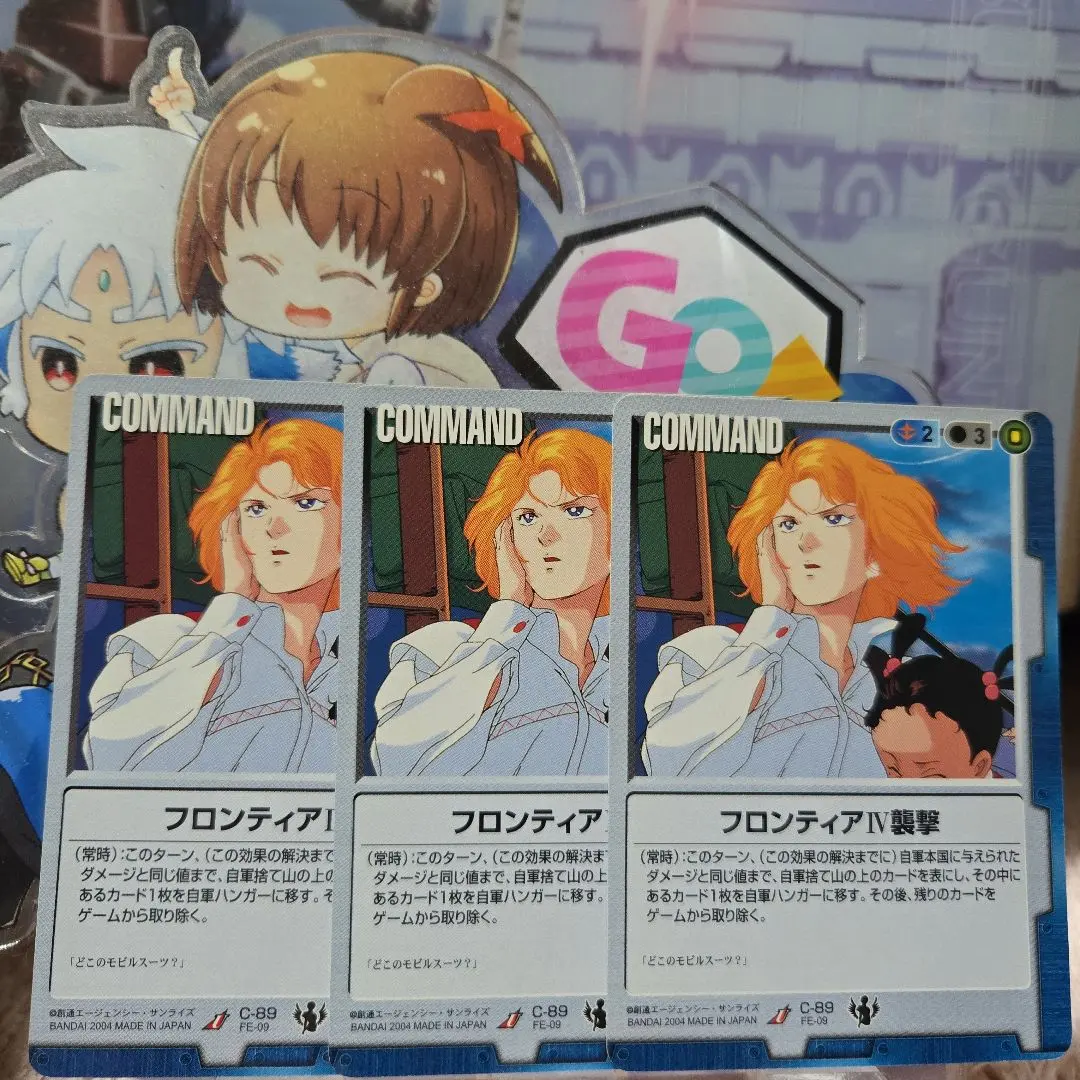 2026年最新】戦場の女神 ガンダムウォーの人気アイテム - メルカリ