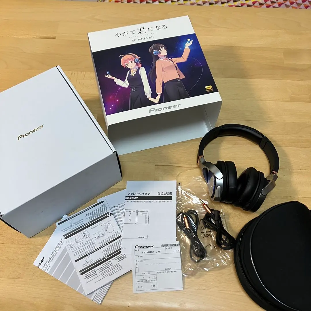 2026年最新】やがて君になる ヘッドホンの人気アイテム - メルカリ