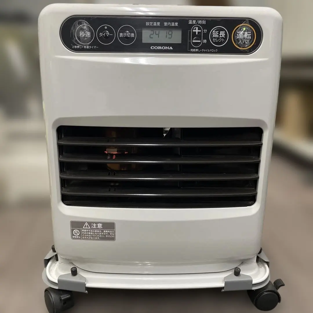 2026年最新】コロナ 石油ファンヒーター fh-g32ya2の人気アイテム